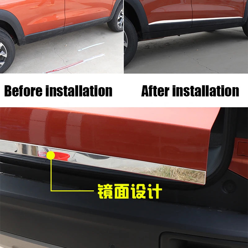 Haval Dargo 2021 2022 2023 2024,  ٵ  Ʈ, ޹  Ʈ, η ƿ 