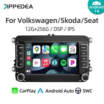 Autoradio Android 14.0 con CarPlay, GPS, Navigazione, 4G, WiFi, Bluetooth, RDS Stereo per Volkswagen Passat B6, Golf, Touran, Polo, Skoda, Seat