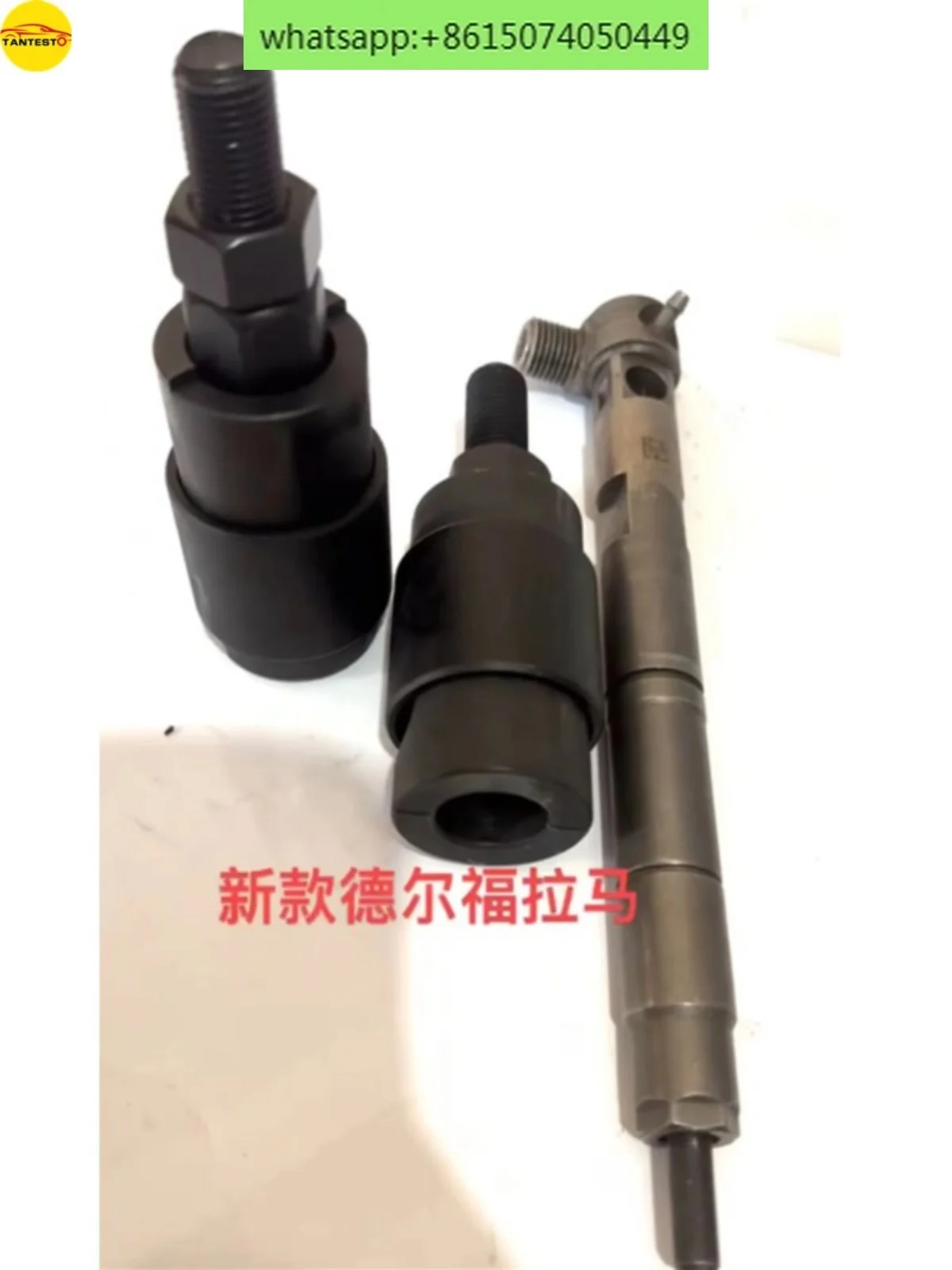 

Suitable for Delphi Huiyi fuel injector Lamar