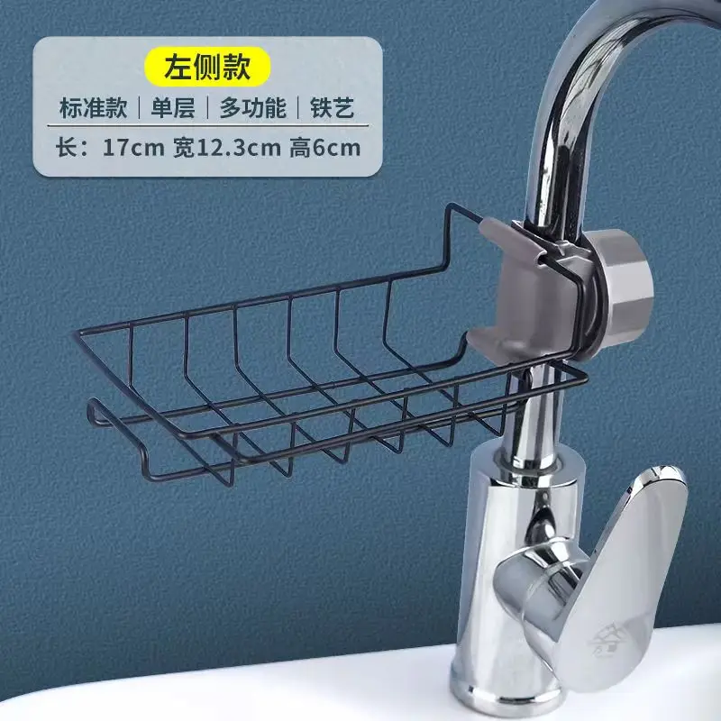 https://ae01.alicdn.com/kf/S9f4d3af7513b41c1b83f8f7328e3b87fp/55-95cm-Kitchen-Sink-Dish-Drying-Rack-Over-The-Sink-Dish-Drain-Rack-Utensil-Holder-Double.jpg