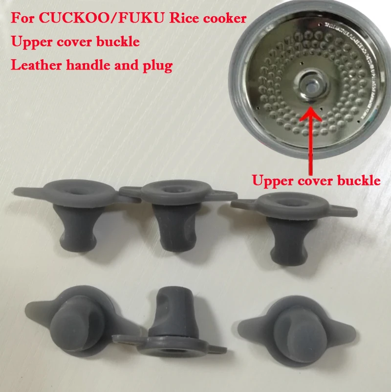 For CUCKOO Rice cooker accessories cleaning cover handle skin plug