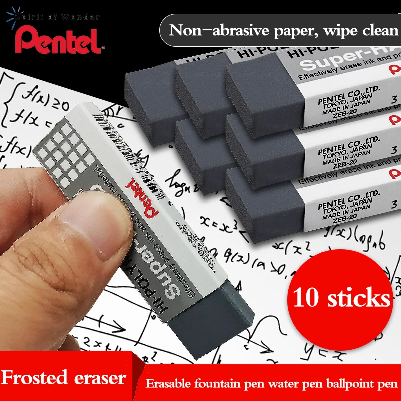 

Pentel Frosted Erasers ZEB20 Pen Ballpoint Pen Gel Pen Eraser Wipe Clean Student Special Kawaii Stationery Erasable Printed Text