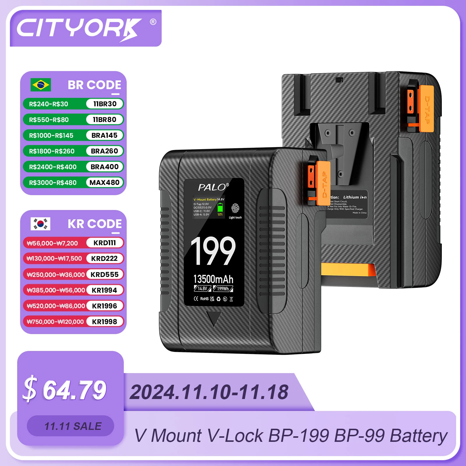 Camera Battery Mini V Mount V-Lock BP-99 BP199 PD 60W Fast Charging For SONY Camcorder Broadcast Video Light Monitor