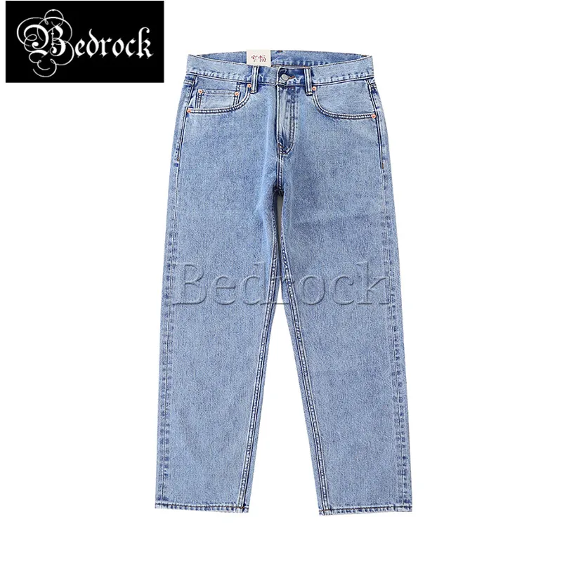 MBBCAR 11oz vintage blue work for men cropped pencil pants selvedge denim new jeans cargo pants men wash denim Cool pants 7501