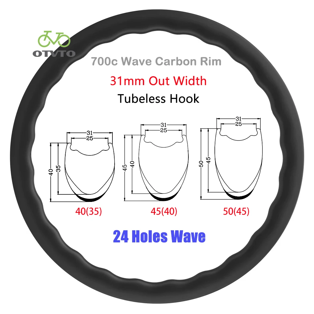 700c ウェーブカーボンリム 24 穴対称チューブレスフック 31