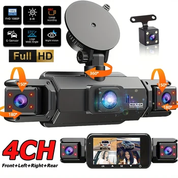 360 dash cam system 1
