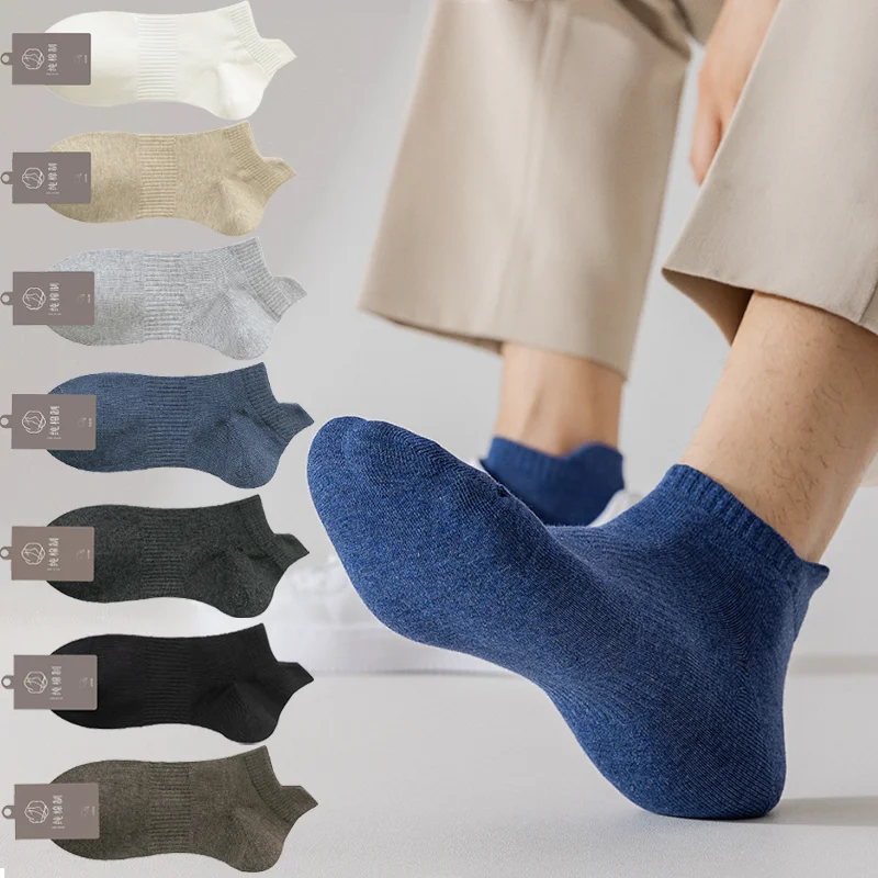 95% Pure Cotton Sports Socks Men Business Anti-bacterial Ankle Soft Breathable Spring Summer Low Cut Casual Short Running Sock deodorant spring autumn men stripe socks breathable cotton sports sock breathable deodorant running ankle crew sox