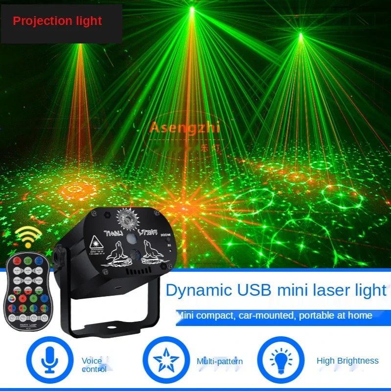 novo-usb-mini-luz-laser-ktv-musica-decorativa-ritmo-laser-feixe-de-luz-led-controle-remoto-luz-de-palco