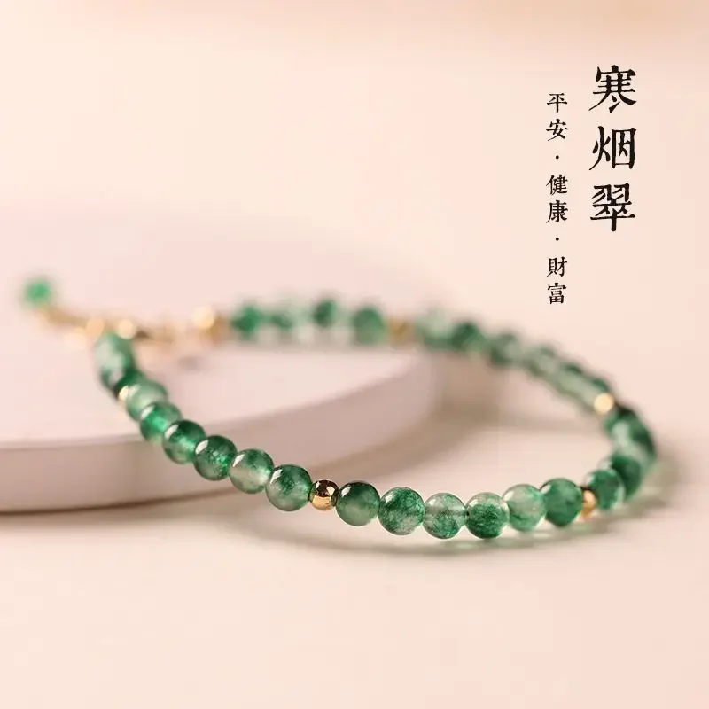 

Water Grass Green Agate Chalcedony Beaded Bracelet Women's Hand String Simple Niche Style Girlfriend Sisters Luxury Jewelry Gift