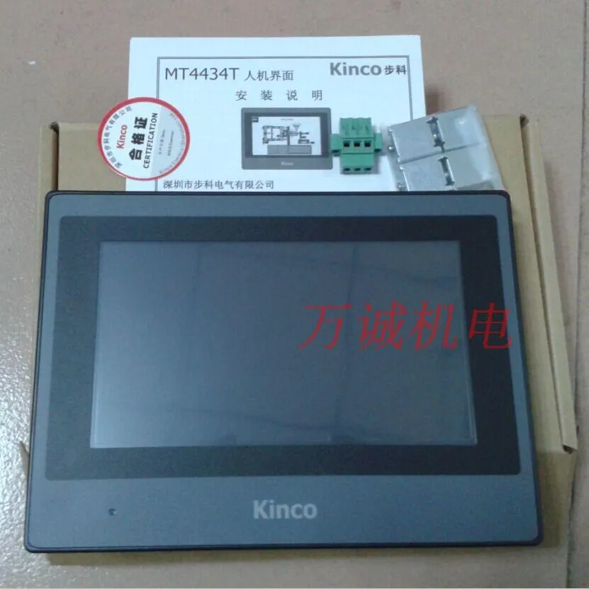 

New original Buke touch screen MT4404T 4424TE 4403T 4230T 4210T MT4620TE