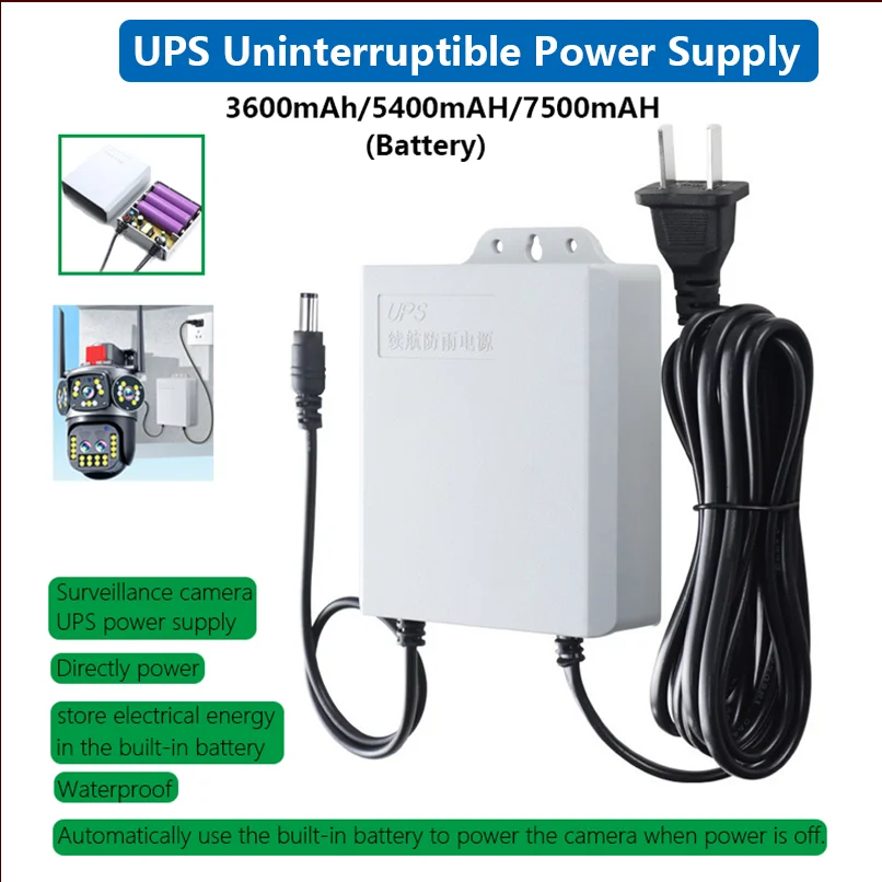 12V UPS Uninterruptible Power Supply Single Output Endurance Surveillance Power Supply Camera Waterproof Emergency Power Supply 1