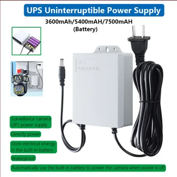 12V UPS Uninterruptible Power Supply Single Output Endurance Surveillance Power Supply Camera Waterproof Emergency Power Supply 1