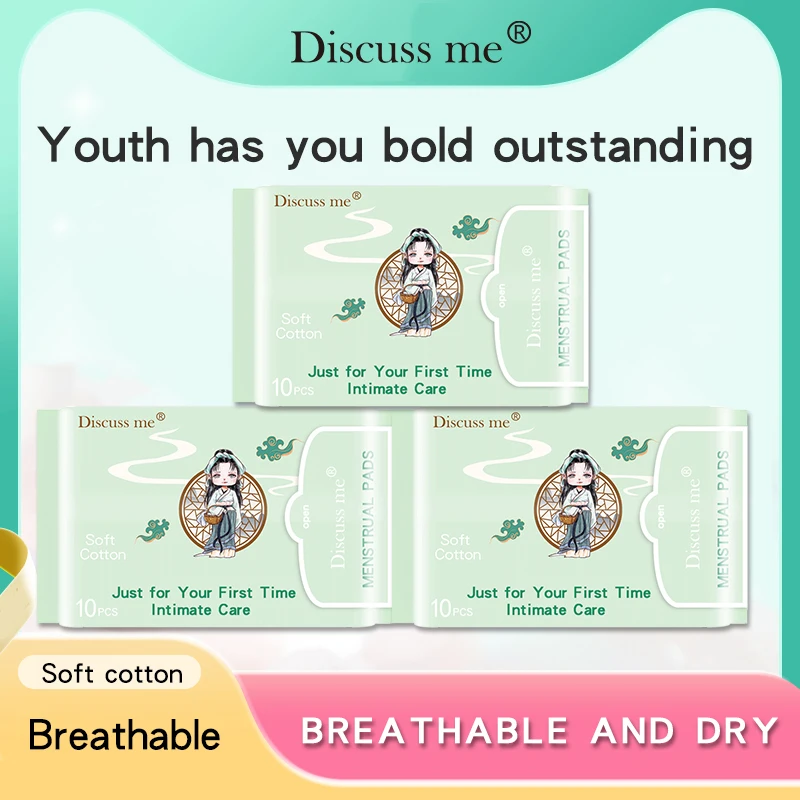 1Bag10PcsAnionSanitaryNapkinforWomenNapkinSanitaryTamponsKill