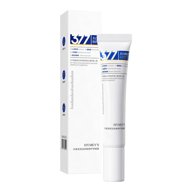 377 Whitening and Freckle Cream, Fading Spots, Brightening Skin, Hydrating, Whitening and Freckle Cream