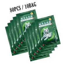 

80pcs White Tiger Balm Plaster Soothing Muscles Medicated Patches Body Neck Massager Relief Patch Arthritis Capsicum Stickers