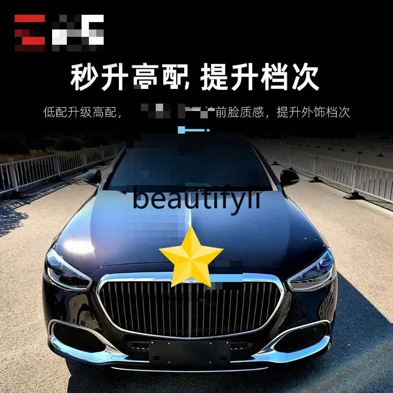 21-25 S-class W223 S400L S450L S480L modified, China Network kit