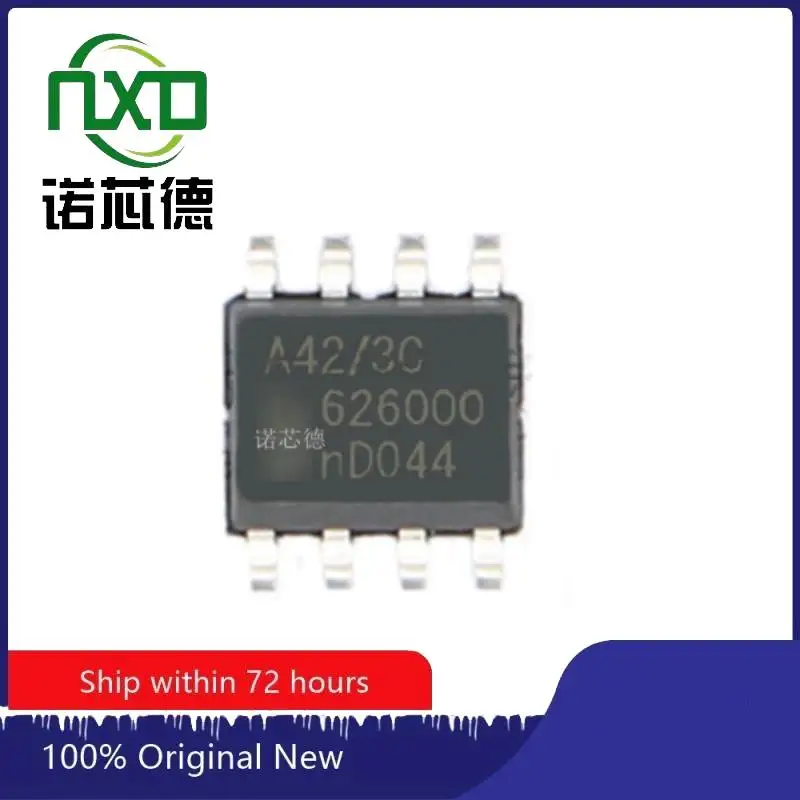 

10PCS/LOT TJA1042T/1J INTERFACE DRIVER CHIP ELECTRONIC COMPONENTS
