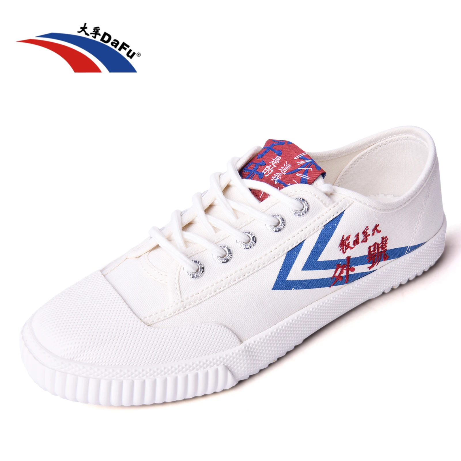 Dafu Shoes Improved Cooperation Original Sneakers Classic Style Martial Arts Shoes
