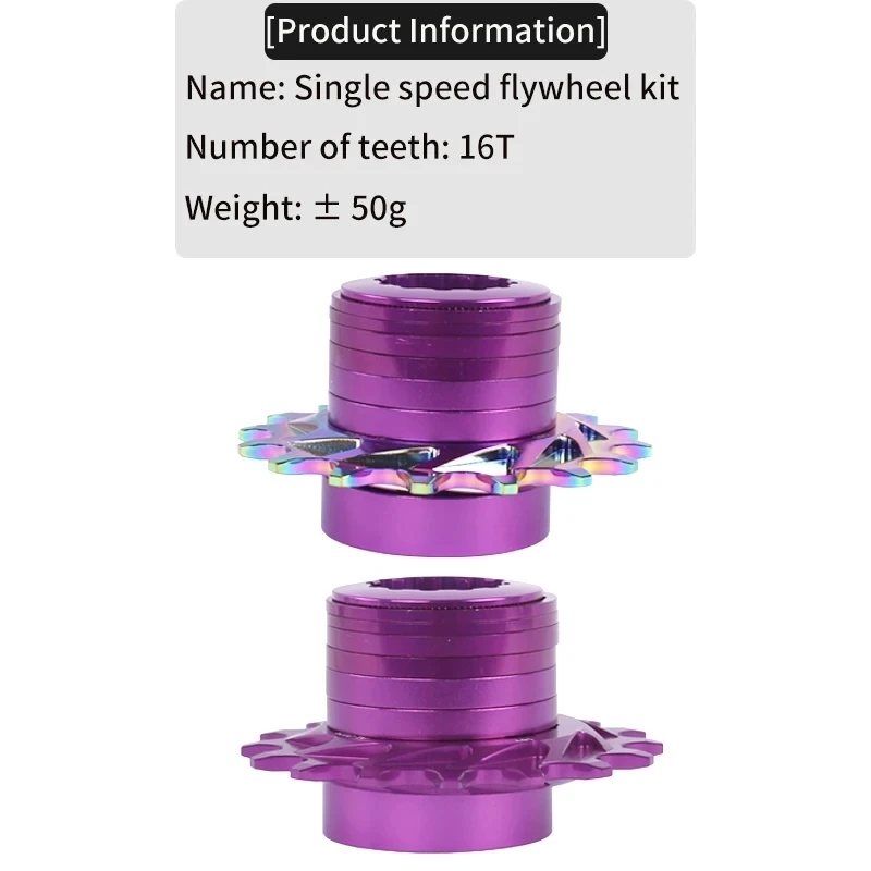 BOARSE-Single Speed Flywheel, 9-Speed Teeth, BMX, Street Climbing, 1 Set, 16T