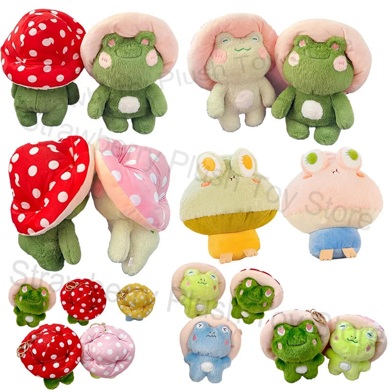 Cute Cartoon Mushroom Frog Plush Toy Kawaii Stuffed Animals