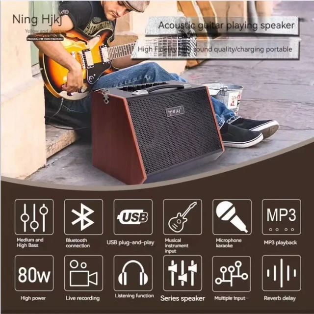 Amplificador Guitarra Eléctrica 80W