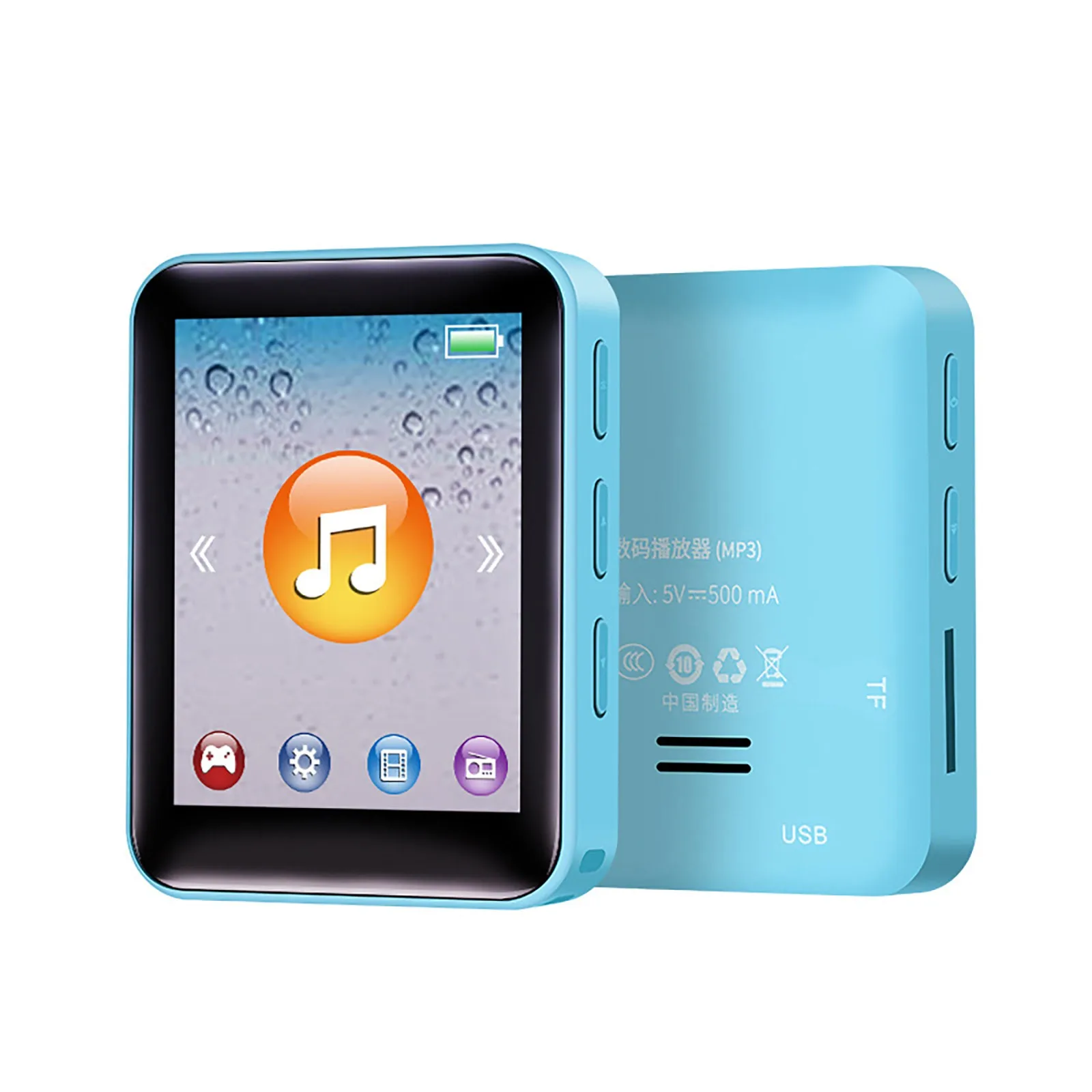 MP3 Music Player Mini MP3 1.77 Inch Touch Screen MP3 Player Support FM Radio Recording E-book Fashion Sports Student Walkman 