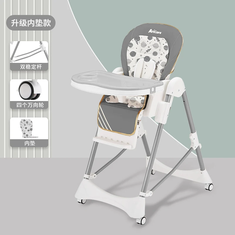 Design Chair Child Furniture Girl Baby Chairs Eating Mother Kids Children Room Study School Children's Auxiliary Designer Stool