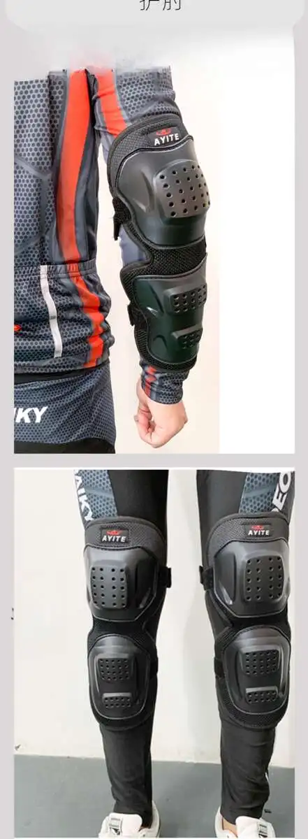 Anti fall, anti-collision, shockproof riding protective gear, extreme sports roller skating, knee and elbow pads_voghion.com