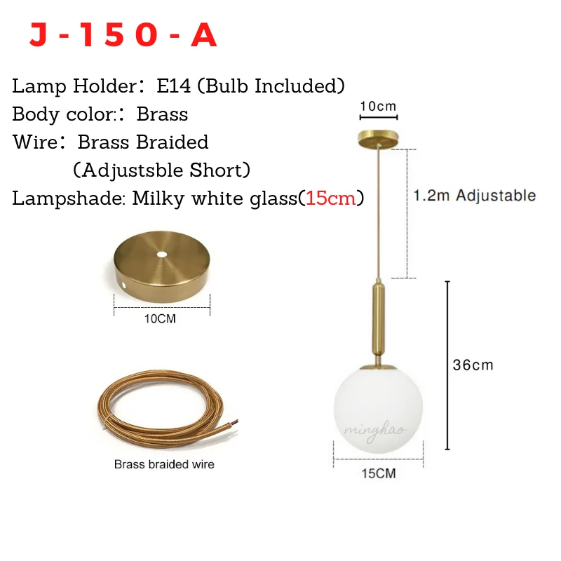 J style 15cm