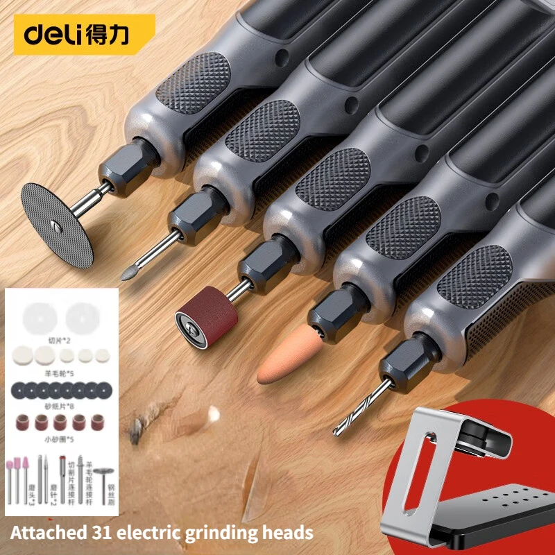 Deli Engraving Pen Grinder 18V 4-speed regulation Engraver Mini Drill  Electric Rotary Tool DIY Drill Grinding Electric Drills deli multifunction hand tools set woodworking tools tape measure hammer wrench multi tool combination household repair tool kit