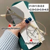Ladies Progressive Multifocal Presbyopia Glasses for Women Men Unisex Prescription Reading Eyewear Color Changing Sunglasses 1