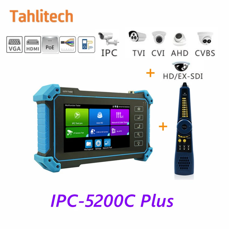 best outdoor camera wireless 5Inch CCTV Tester IPC tester 5200C Plus 4K IPC 8MP AHD CVI TVI SDI Camera test VGA HDMI Cable Tracer PoE IPC Tester best security cameras