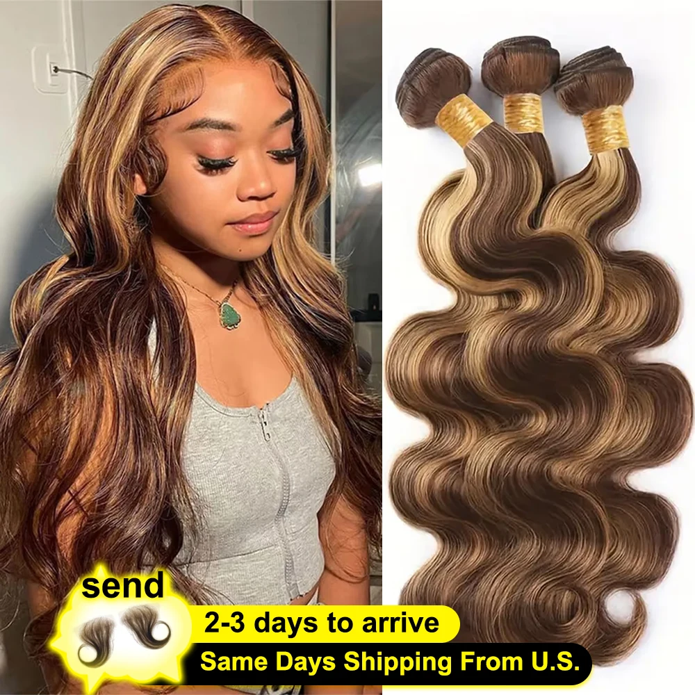 38 40 Inch Highlight Ombre Body Wave Bundles Real Human Hair Colored P4/27 Honey Blonde Brazilian Raw Hair Bundles Extensions 1