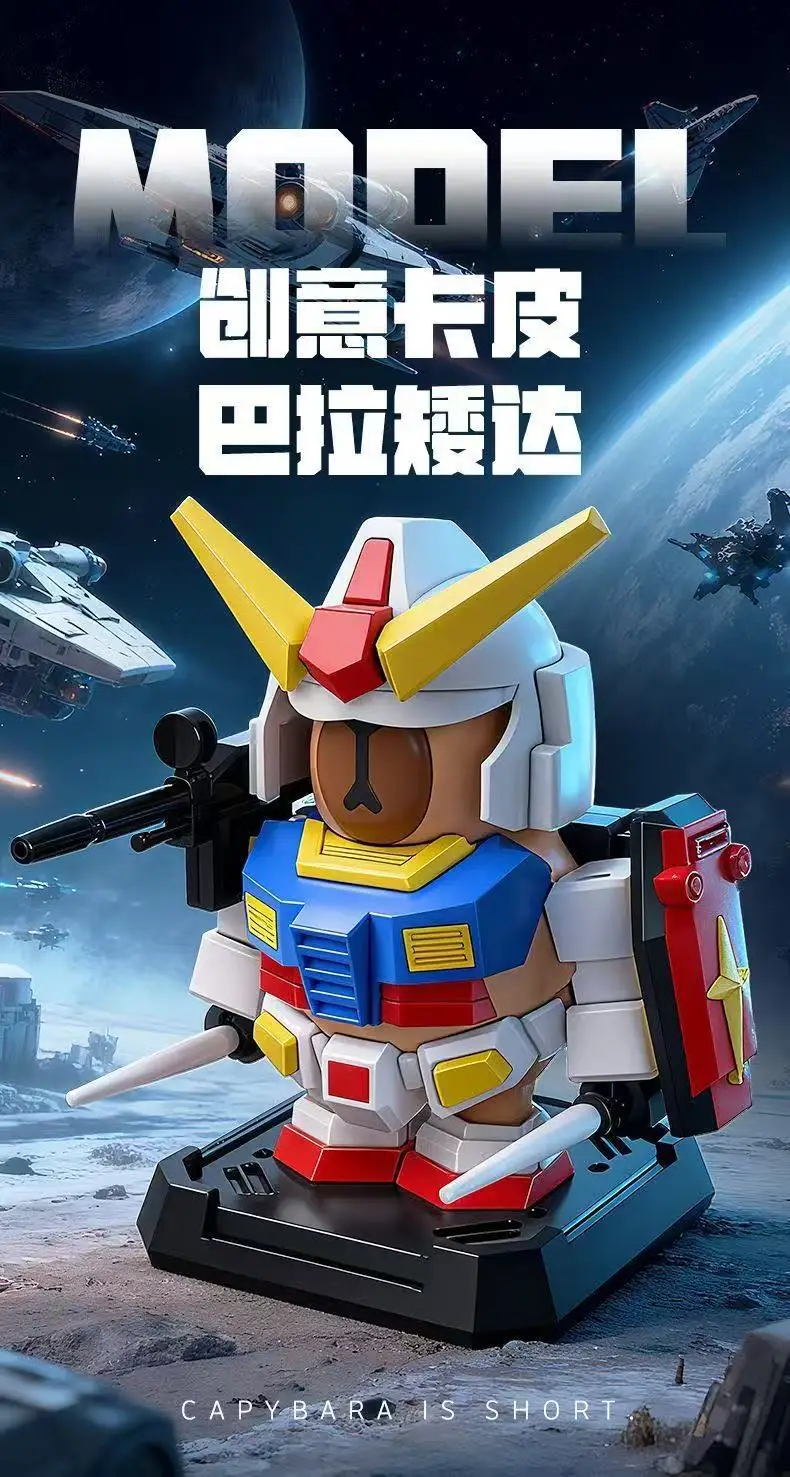Heißer Capybara Gda Mecha Bausatz-Actionfigur, verwandelbares Gaming-Zubehör mit Lichtschwert und Gewehr-Accessoires, Geschenk – Detail 3