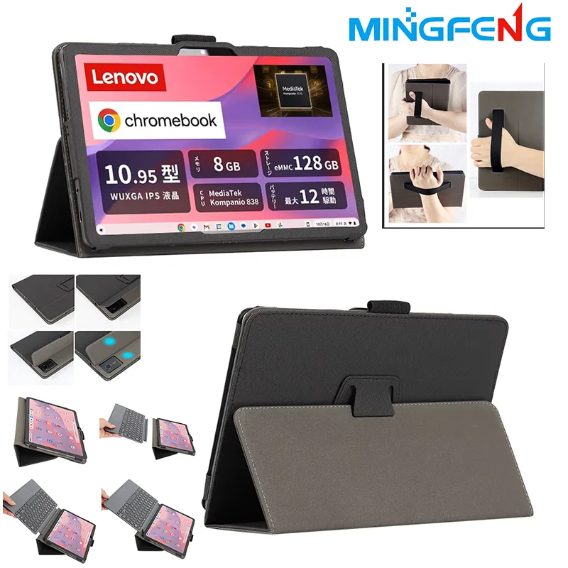 Versatile Protective Case for Tablet with Keyboard Support