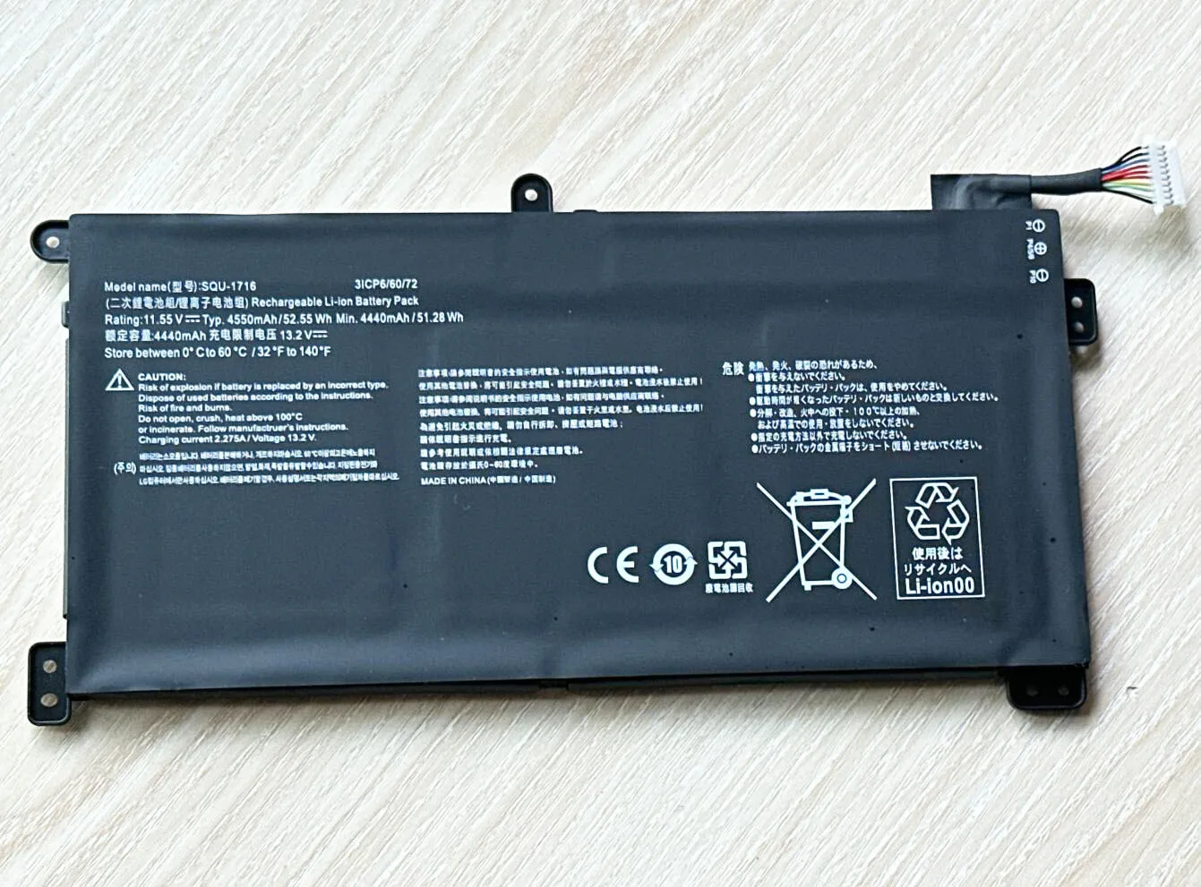 Hasee KINGBOOK, SQU-1716, SQU-1717, U65A, QL9S04, 916QA107H,