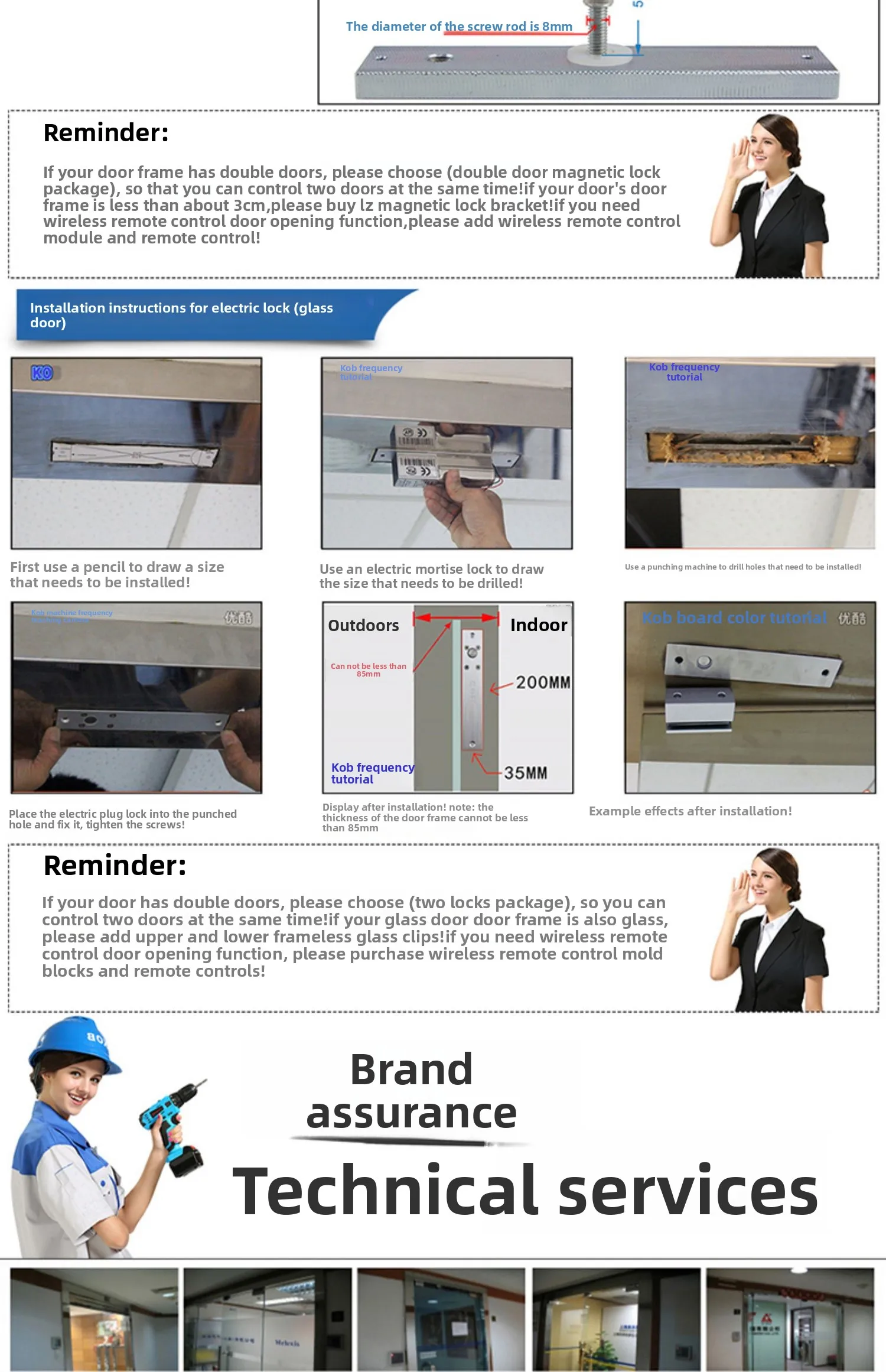 wireless access control system all-in-one machine, wire-free ID card swiping and