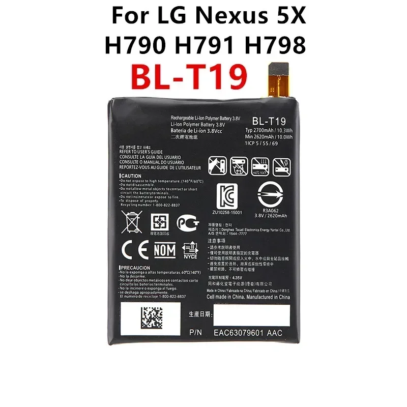 Оригинальный аккумулятор для LG Nexus 5X H790 BLT19 H791 H798 T19 BLT19