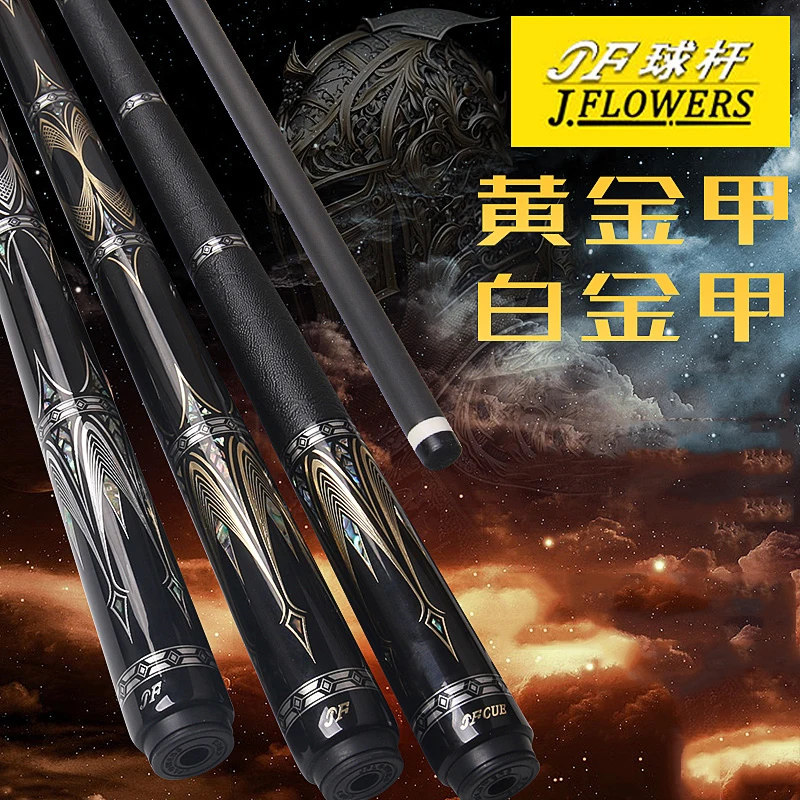 ビリヤード 2024新品JFlowers CUE  EBF ビリヤード 2024新品JFlowers CUE EBF ビリヤード 2025新品JFlowers