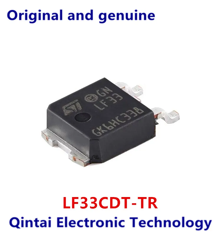 

Original genuine LF33CDT-TR TO-252 extremely low voltage drop regulator chip with suppression function