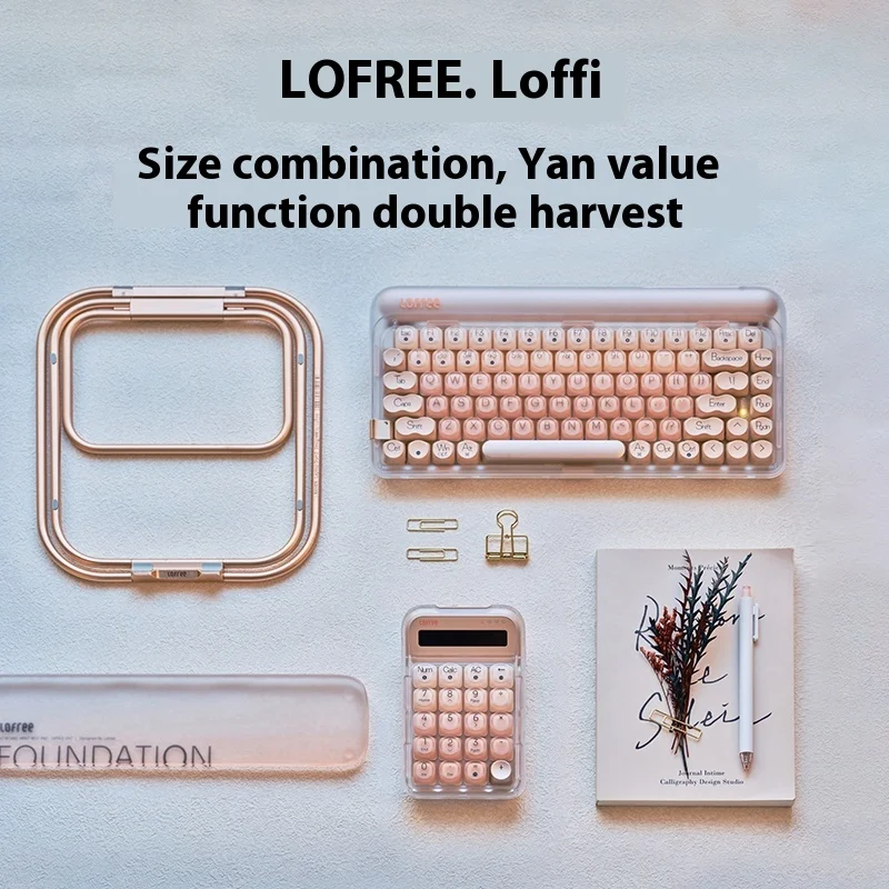 【新品未使用】Lofree 電卓 ミルクティー ベージュ テンキー メカニカル 新品未使用】Lofree 電卓 ミルクティー ベージュ テンキー