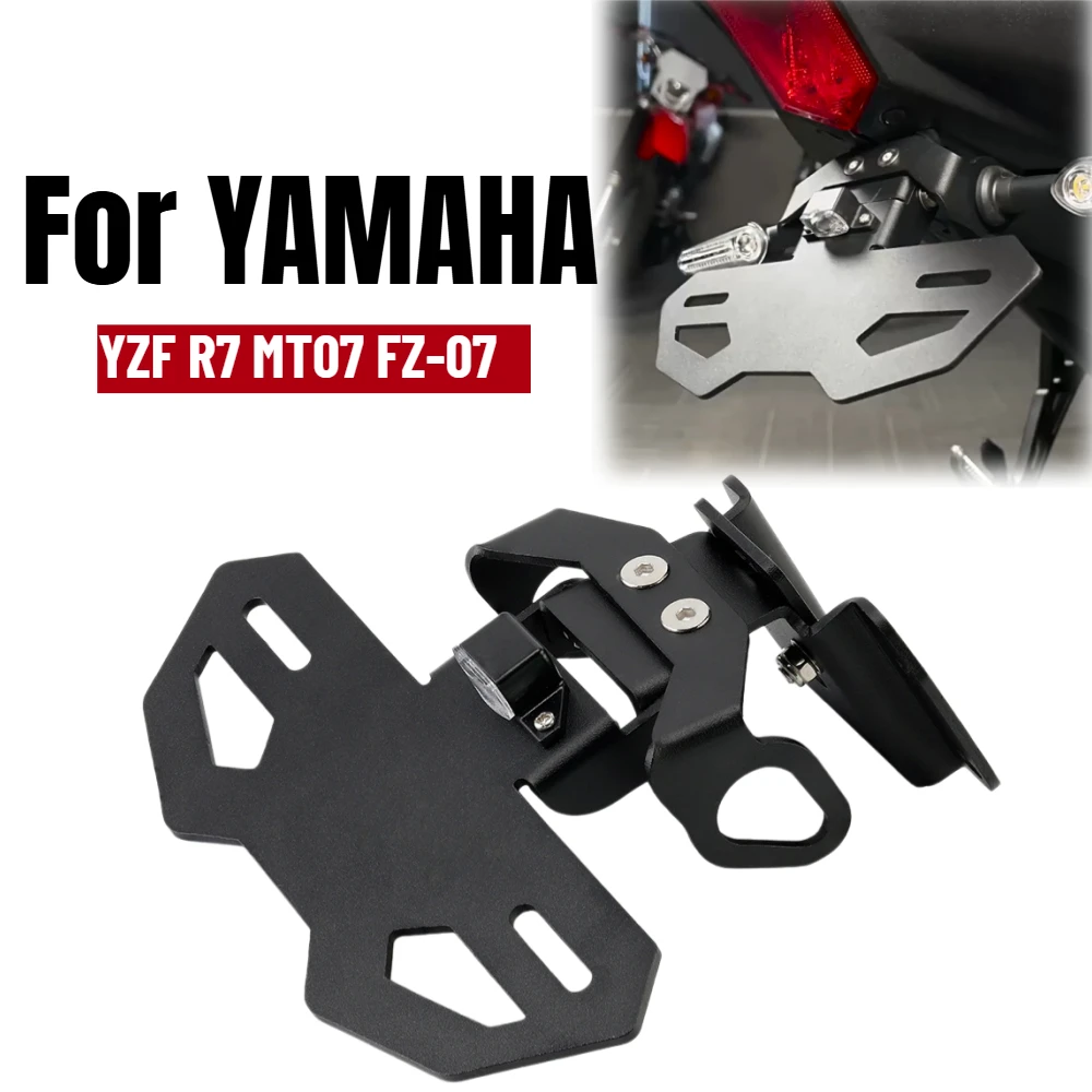 야마하 YZF R7 MT07 FZ-07 2024 2025 오토바이 번호판 LED 프레임..