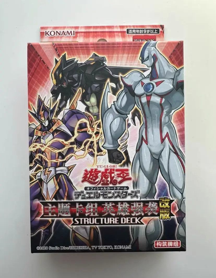 Yu-Gi-Oh Sd27 Sd28 Tcg Struttura Deck Mhero Gioco Da Tavolo Battle Collection Card Sigillata