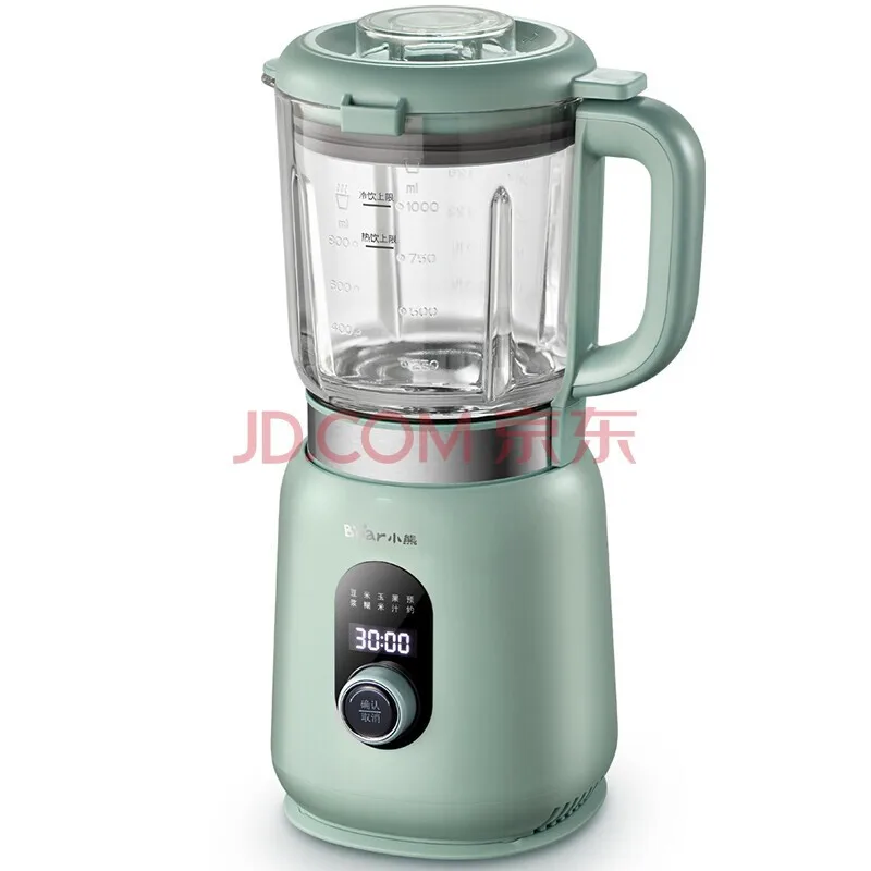

Wall Breaker Household Soymilk Maker Small Mini Juicer Cooking Machine Multi-function Noise Reduction Reservation Heating 1100W