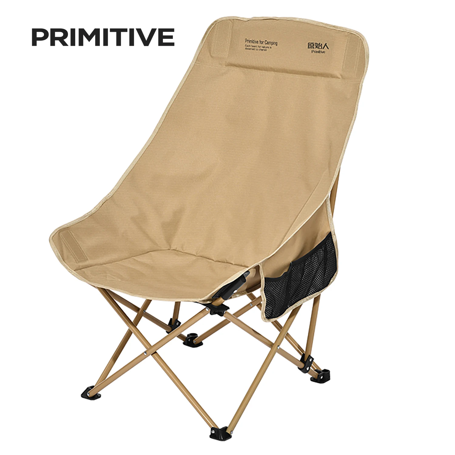 Chaise lune pliante camping portable dossier haut extra large pour pêche randonnée relaxation