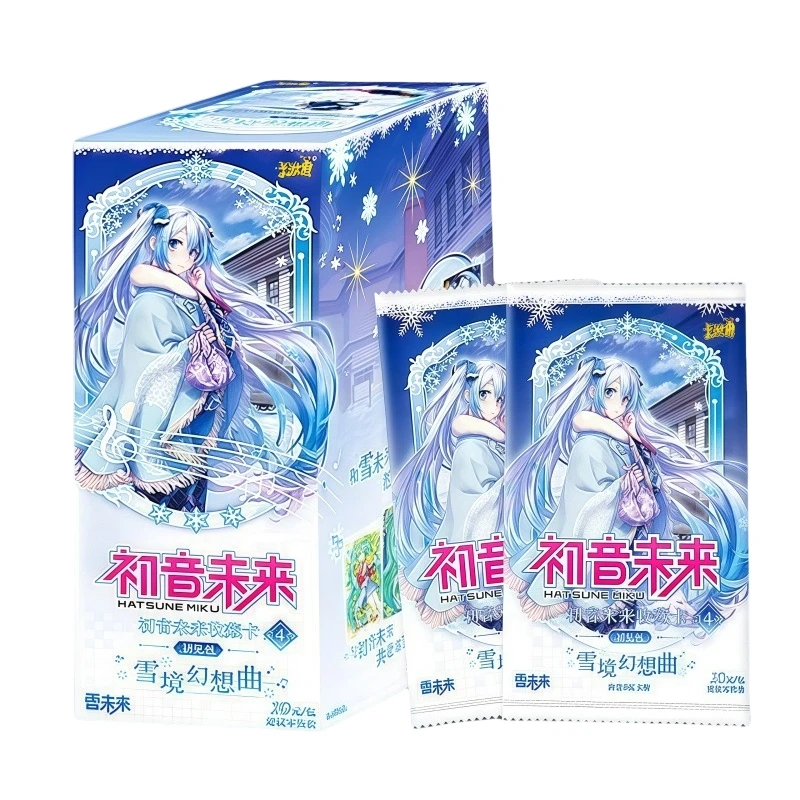 Original Box Hatsune Miku Winter Kimono Cute Lolita Children's Gift