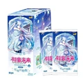 C One Box 90Pcs