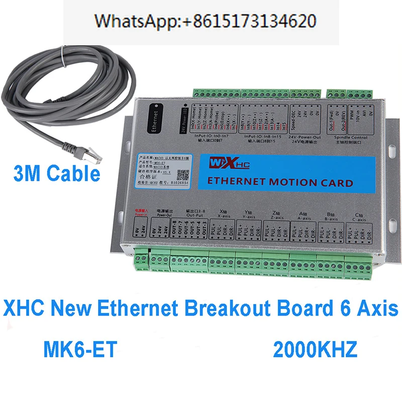 

MK6-ET Mach3 6-Axis CNC Controller Board Ethernet Motion Card CNC Breakout Board