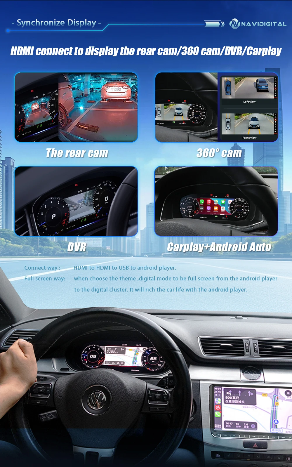 Navidigital Digital Dashboard Cluster Für VW T6 16-22 Caravelle Multivan Transport Android Navigation Radio Pl Player Karten Panel – Detail 8