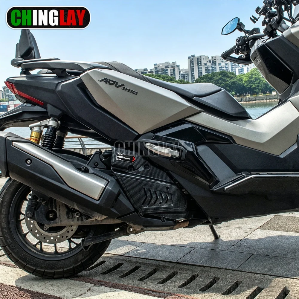 혼다 ADV350 NSS350 FORZA350 오토바이 펌프 커버 가드 보호대 엔진 오일 도난 방지 커버 페어링
